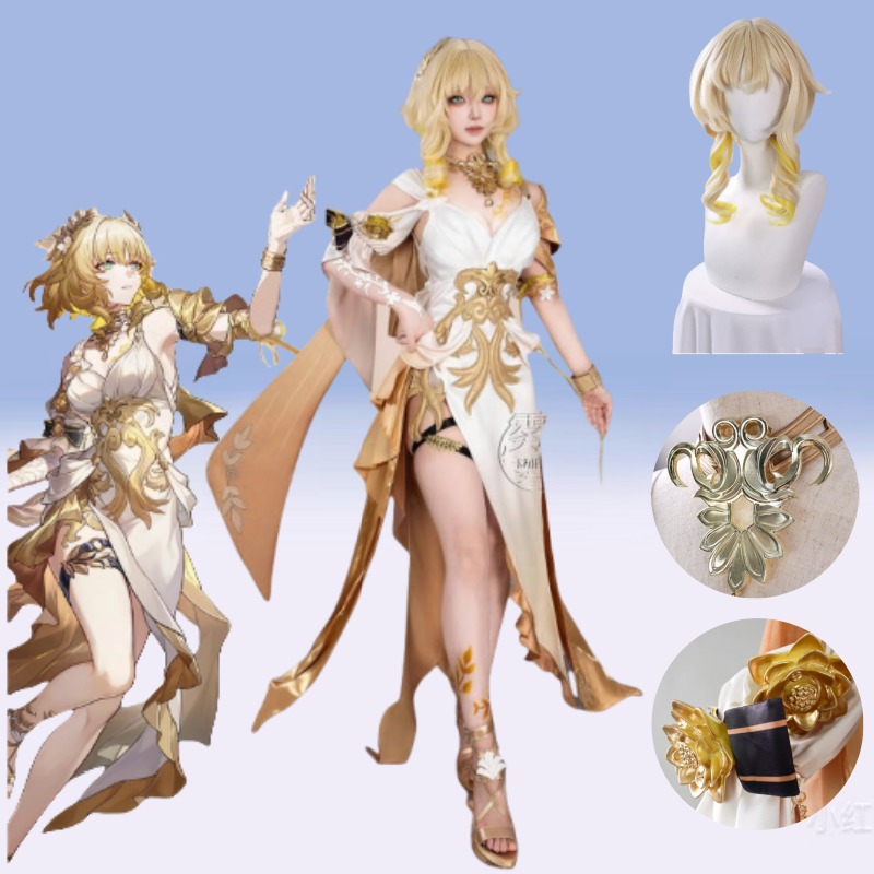 Aglaea Cosplay Costume Game Ho - Men'S Suit Accessories review and price