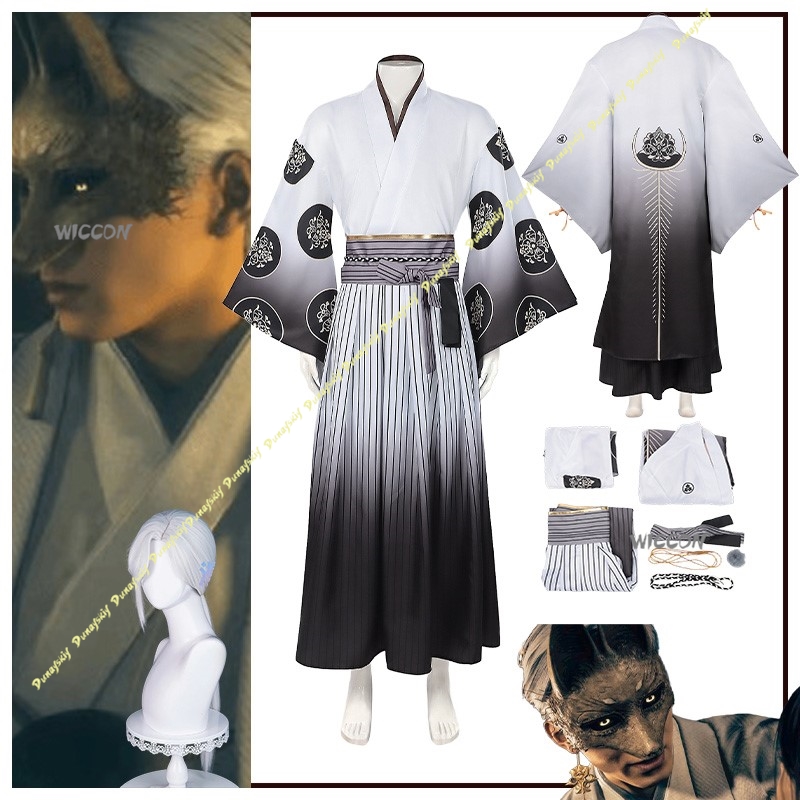 Game Cosplay Costume Sil Boys  - Men'S Kimono Accessories review and price