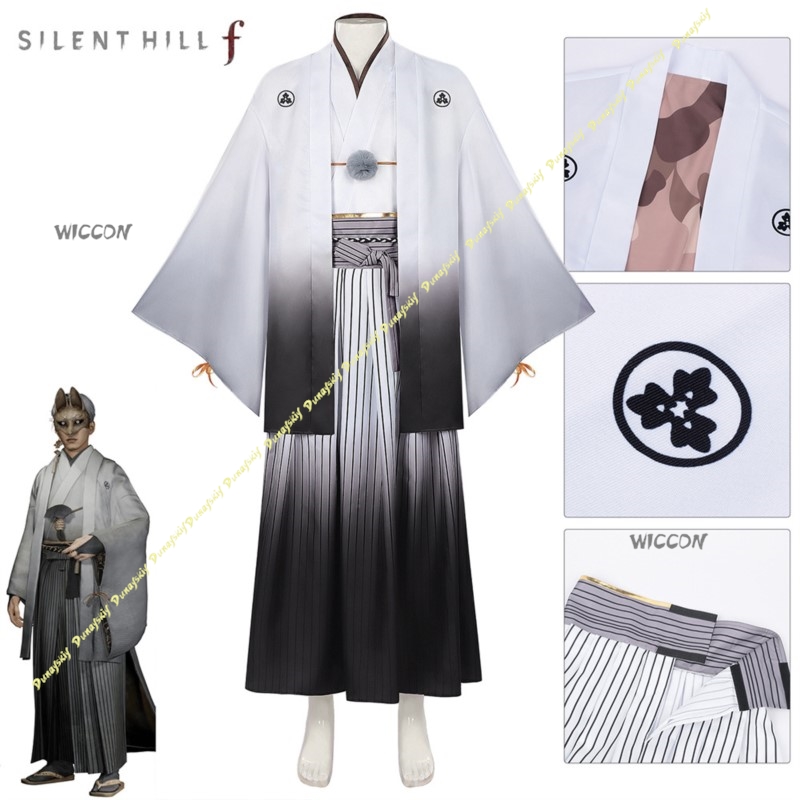 Game Cosplay Costume Sil Boys  - Men'S Kimono Accessories review and price