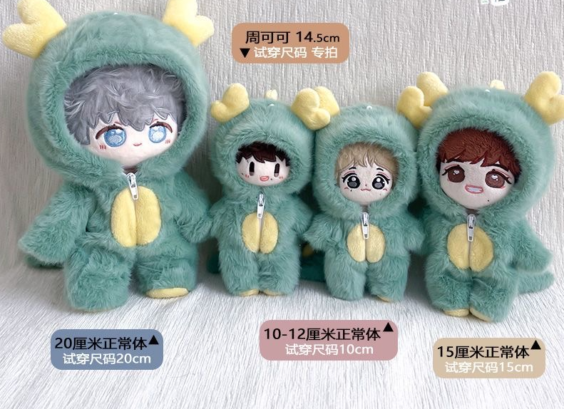 Original Cosplay Baby Clothes  - Men'S Accessories Affordable review and price