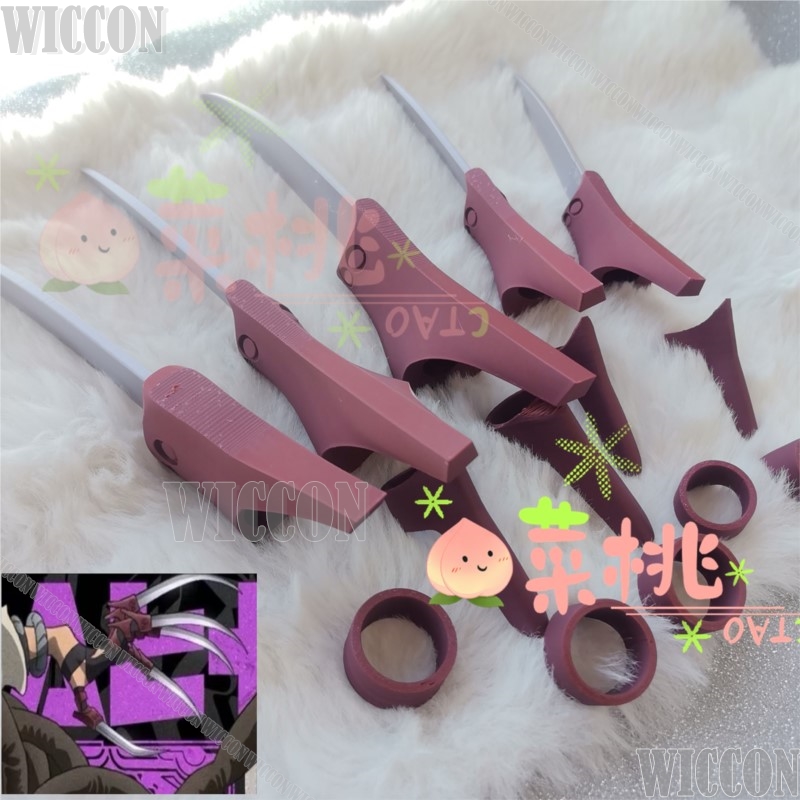 Jabber Wonger Anime Gachiakuta - Men'S Suit Accessories review and price