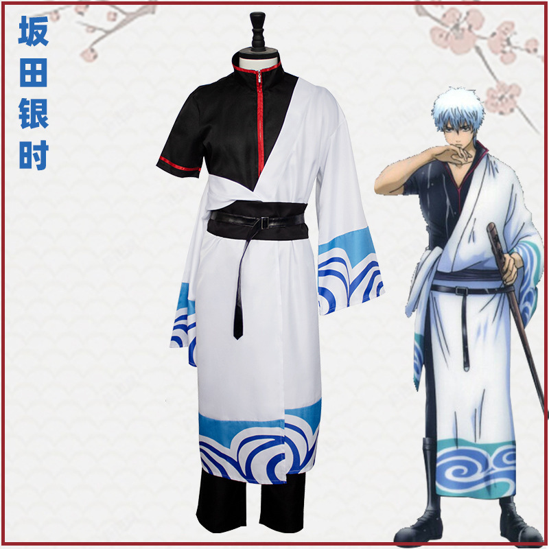 Anime Gintama Cosplay Costume  - Men'S Kimono Accessories review and price