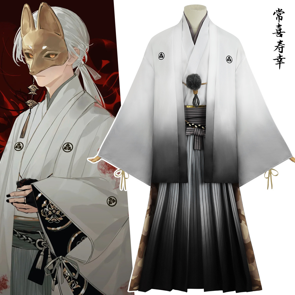 Fox Man Mask Cosplay Anime Hil - Men'S Kimono Accessories review and price