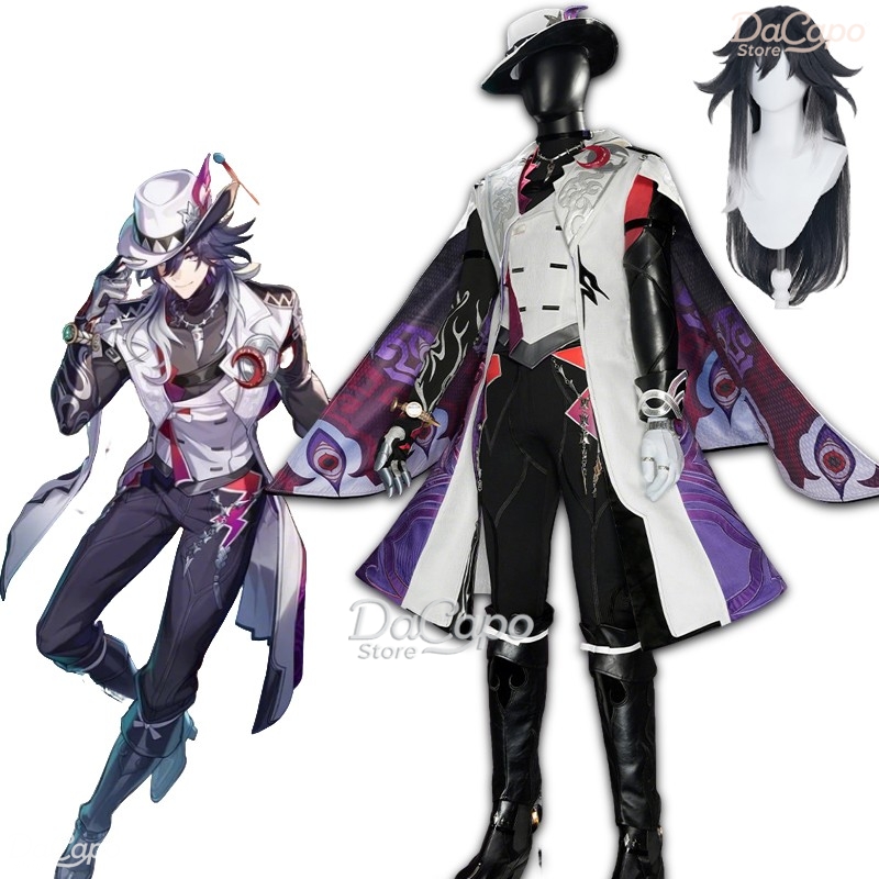 Hsr Honkai Star Rail Ashveil C - Men'S Suit Accessories review and price