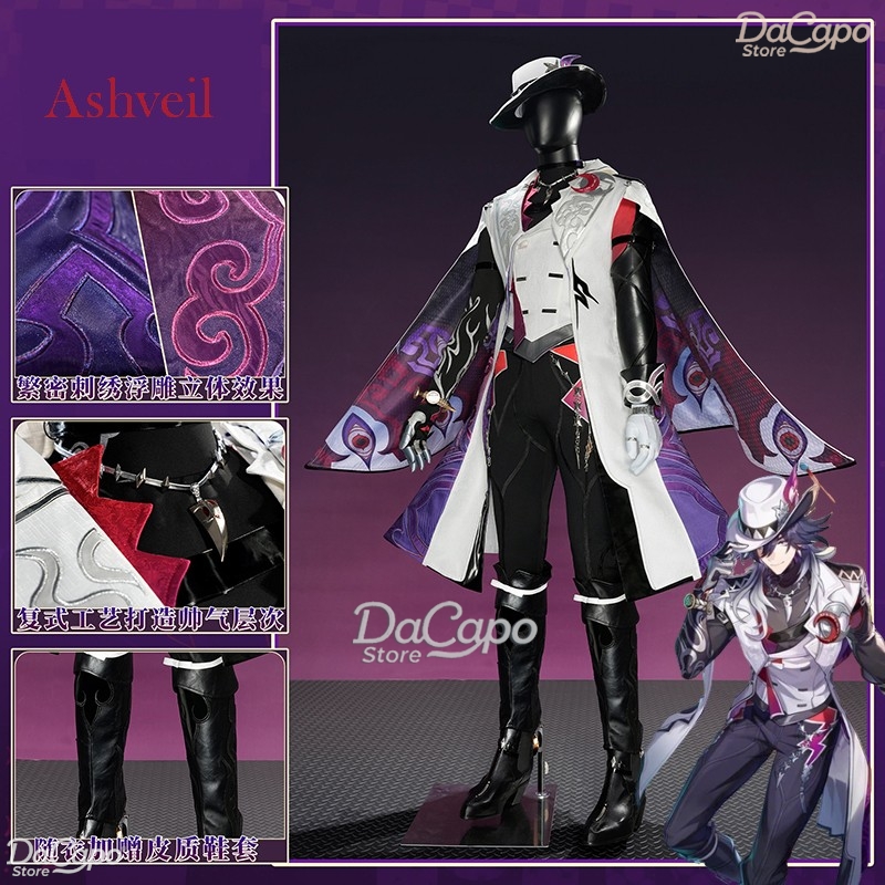 Hsr Honkai Star Rail Ashveil C - Men'S Suit Accessories review and price