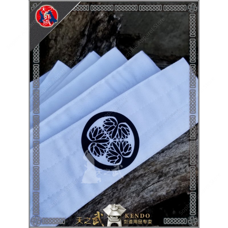 Japanese Martial Arts Belt for - Men'S Kimono Accessories review and price